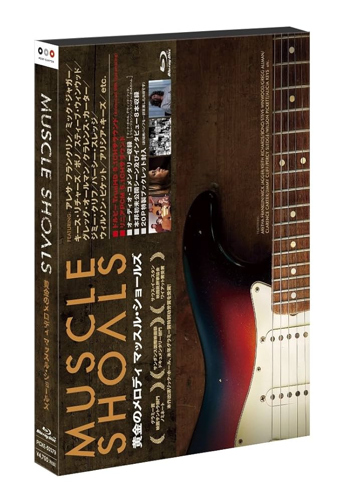 黄金のメロディ マッスル・ショールズ [Blu-ray] Amazon.co.jp: 黄金のメロディ マッスル・ショールズ [Blu-ray